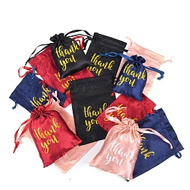 Silk Packing Pouches, Drawstring Bags, Rectangle