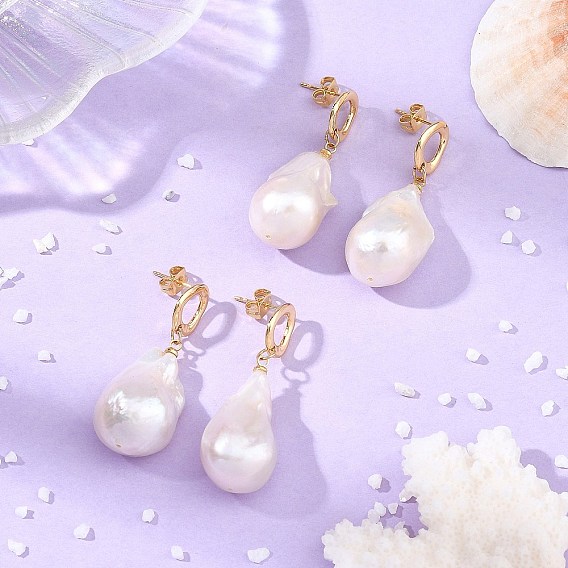 Natural Baroque Pearl Keshi Pearl Dangle Earrings, Brass Stud Earrings for Women, Nuggest