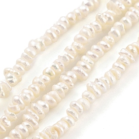 Natural Keshi Pearl Cultured Freshwater Pearl Beads Strands, Baroque Pearls, Grade 4A, Nuggets