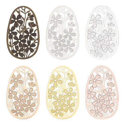 24Pcs 6 Colors Brass Pendants, Etched Metal Embellishments, Hollow Out Oval with Flower