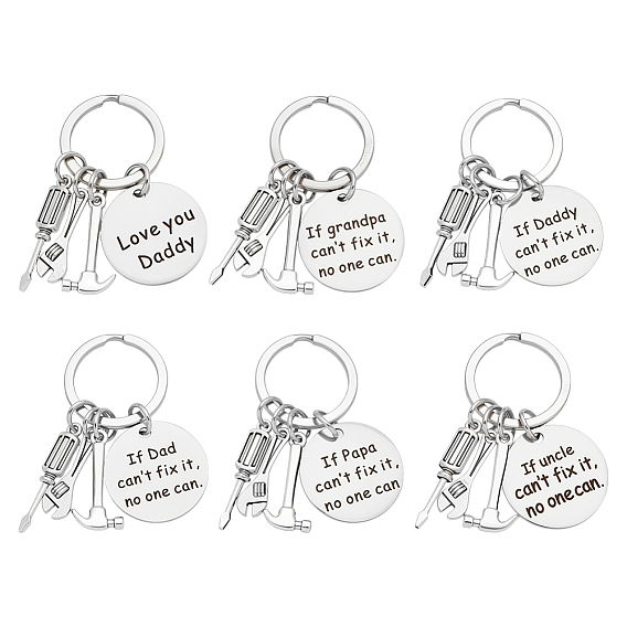 6 шт. брелоки из нержавеющей стали, молотковая отвертка, 6 шт. бархатные сумки на завязках, разнообразные