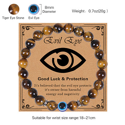 Natural Tiger Eye Evil Eye Beaded Bracelet with 8mm Demon Eye Charm Card Gift
