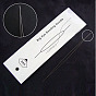 Stainless Steel Collapsible Big Eye Beading Needles, Seed Bead Needle, Beading Embroidery Needles for Jewelry Making, 57x0.3mm