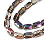 Electroplate Transparent Glass Beads Strands, Half Plated, Faceted, Rectangle