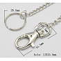 Alloy Ring Keychain, with Lobster Clasps, 13.7 inch(35cm), Ring: 28.5x6mm, Clasp: 53.5x22.5mm