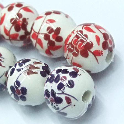 Famille Rose Porcelain Beads, Round
