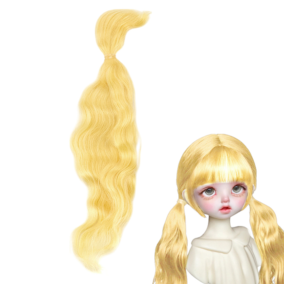 Мягкая шерстяная ткань, для изготовления кукол