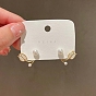 Alloy & Acrylic Earrings for Women, with Imitation Pearl Beads, Flower