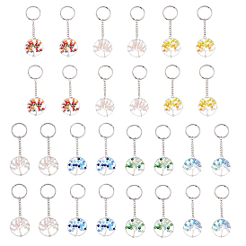 28шт 7 цвета брелки из сплава стекла, с 304 кольцами для ключей из нержавеющей стали, Кольцо с деревом жизни