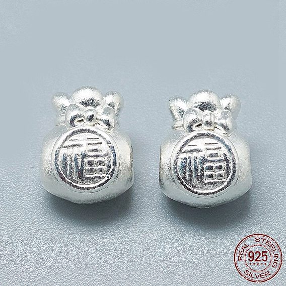 925 Sterling Silver Beads, Lucky Bag with Chinese Character Fu
