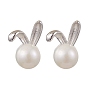 Натуральные жемчужные ушные шпильки, с фурнитурой из стерлингового серебра, кролик