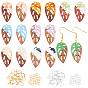 DIY Earring Making Kit, Including Leaf Resin & Walnut Wood Pendants, Iron Earring Hooks & Open Jump Rings