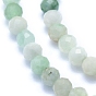Natural Myanmar Jade/Burmese Jade Beads Strands, Faceted, Round