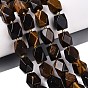 Natural Tiger Eye Beads Strands, Faceted Diamond Cut Beads, Rhombus, with Seed Beads