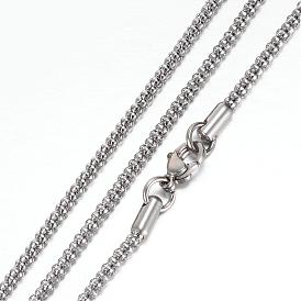 304 Stainless Steel Popcorn Chain Necklaces, with Lobster Claw Clasps