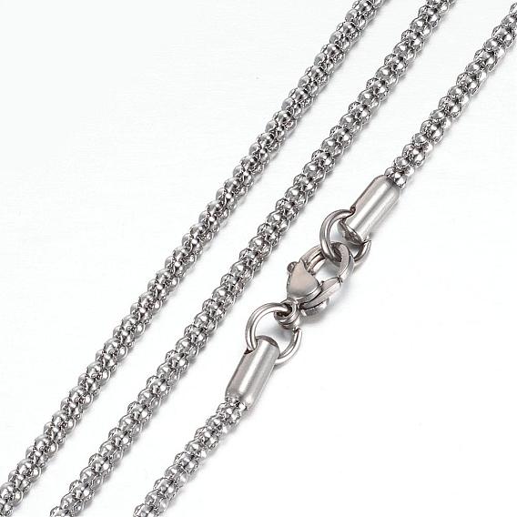 304 Stainless Steel Popcorn Chain Necklaces, with Lobster Claw Clasps