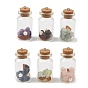 Natural Prehnite /Cultured Freshwater Pearl/Polymer Clay Rhinestone/Natural Amber/Amethyst /Blue Aventurine /Garnet/Rose Quartz  & Iron & Glass Jar Glass Bottles Pendants, Wishing Bottle