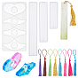 1поликарбонатное кольцо для большого пальца, держатель страницы, силиконовые формы, с 8 шт 8 цветные украшения кисточкой из полиэстера и 3 шт 3 стиль закладки