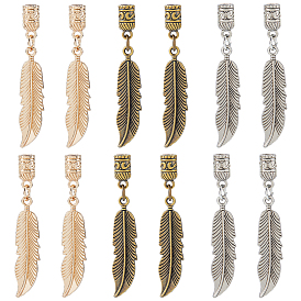 12шт. 3 цвета сплав наконечники шнура, конусный веревочный замок, замена шнурка на толстовке, перо