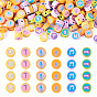200Pcs Printed Handmade Polymer Clay Beads, Flat Round