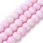 Spray Painted Glass Beads Strands, Round