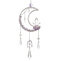 Moon Natural Gemstone & 304 Stainless Steel & Brass Suncatchers, Glass Tassel Decorative Hanging Crystal Prism for Window & Garden