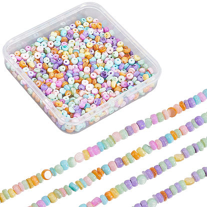 4 нити окрашенные натуральные пресноводные ракушки бусины нити, рондель