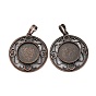 Сеттинги для кулона (кабошонов), латунь , плоские круглые прелести, без кадмия и без свинца