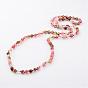 Natural Tigerskin Glass Necklaces, Beaded Necklaces, Round, Frosted, 36.6 inch(93cm)