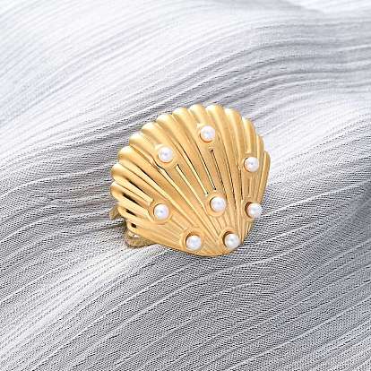 Регулируемые манжеты из нержавеющей стали для женщин, с имитацией жемчуга, формы раковины