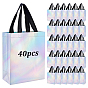 40 pièces de sacs cadeaux en tissu non tissé enduit d'aluminium, Sacs fourre-tout laser avec poignées en polyester, rectangle