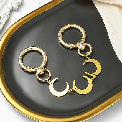 Латунные тройные лунные цепи-удлинители для сумок, с поворотными застежками из цинкового сплава, аксессуары для замены сумок