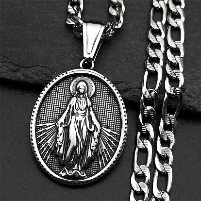 201 овальное ожерелье из нержавеющей стали с подвеской в виде Девы Марии в виде цепочки Фигаро