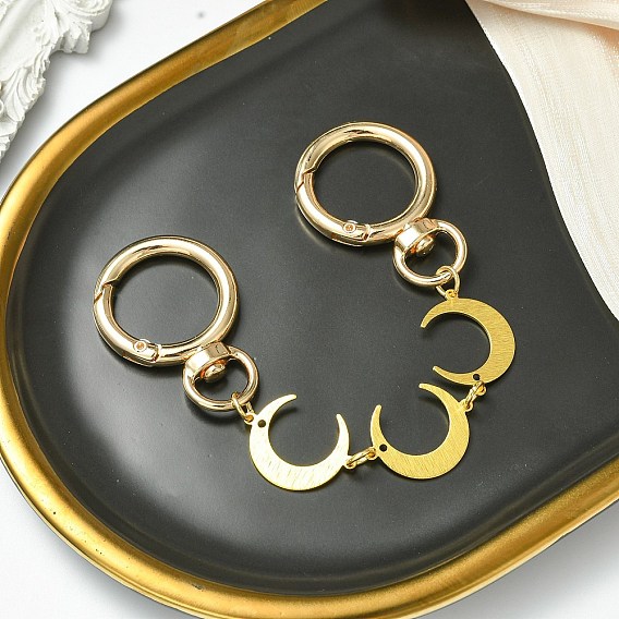 Латунные тройные лунные цепи-удлинители для сумок, с поворотными застежками из цинкового сплава, аксессуары для замены сумок