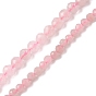 Природного розового кварца нитей бисера, круглые, граненые