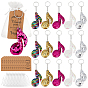 30Pcs 5 Colors PVC Paillette Musical Note Pendant Keychains, with 30Pcs Organza Gift Bags, 30Pcs Kraft Paper Thank You Gift Tags, Platinum