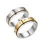 Вращающиеся 201 кольца из нержавеющей стали для женщин и мужчин, кольца пара