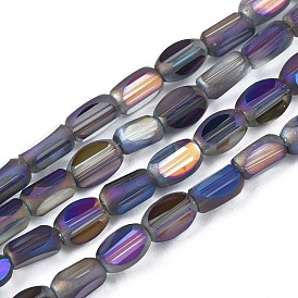 Electroplate Glass Beads Strands, Faceted, AB Color, Cuboid