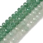 Природные пряди авантюрин зеленый шарик, граненые, рондель