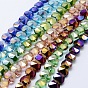 Electroplated Glass Beads Strands, Faceted, Heart