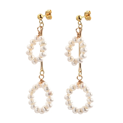 Boucles d'oreilles dormeuses, avec des liens de la barre de laiton, perles de nacre naturelle, 304 conclusions de boucles d'oreille en acier inoxydable et écrous à oreilles, anneau, or