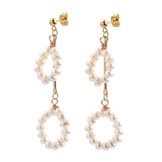 Dangle Stud Earrings, with Brass Bar Links, Natural Pearl Beads, 304 Stainless Steel Stud Earring Findings and Ear Nuts, Ring, Golden