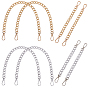 Bag Extender Chains, with Aluminum Curb Link Chains and Alloy Swivel Clasps