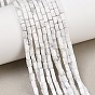 Natural Howlite Beads Strands, Cuboid