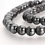 Non-magnetic Synthetic Hematite Beads Strands, Matte Style, Round