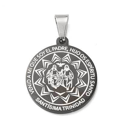 Religion 304 Stainless Steel Pendants, with 201 Stainless Steel Bails, Flat Round Charms