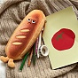 Toast Shape Plush Cloth Pencil Pouches, Zipper Student Stationery Storage Case, Office & School Supplies