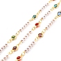 Handmade Brass Glass Flat Round Link Chains, with Acrylic Imitation Pearl, Soldered, with Spool, Long-Lasting Plated, Golden