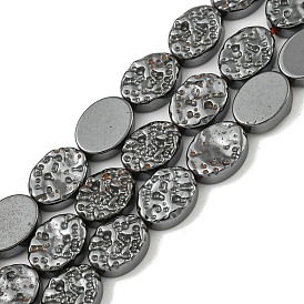 Non-magnetic Synthetic Hematite Beads Strands, Flat Oval