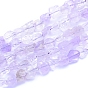 Нити бусин из необработанного натурального лавандового аметиста, самородки